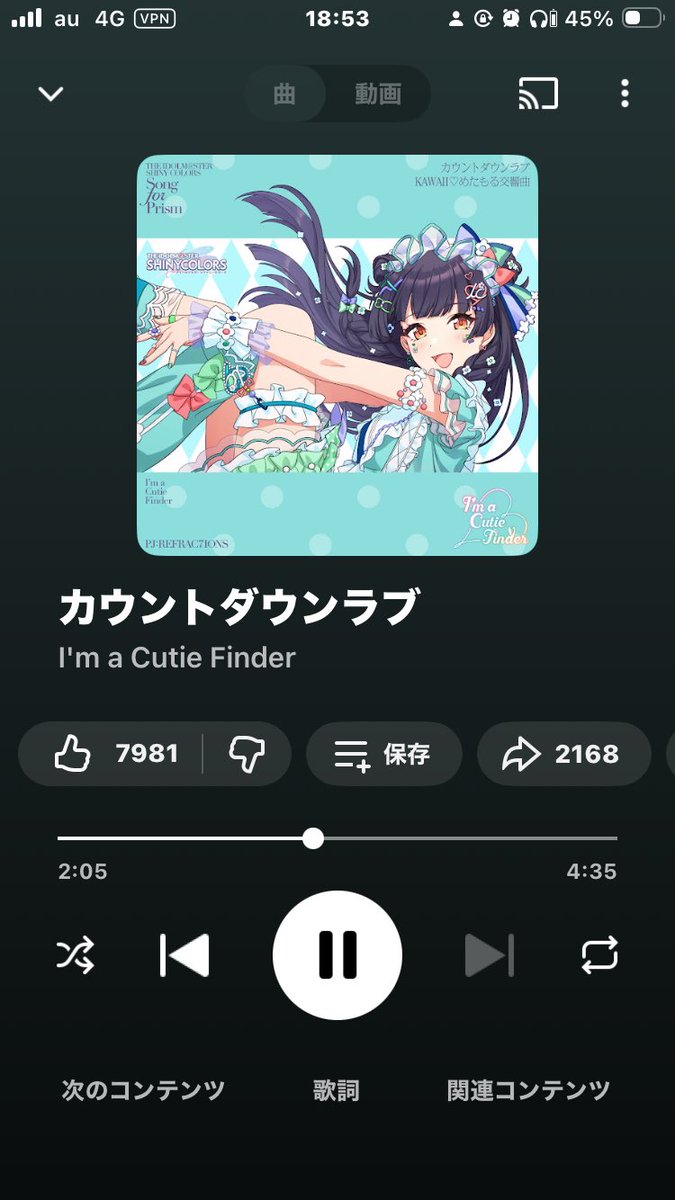 ⚽️🦈BLUE(ぶるー)🍵🍑 tweet media