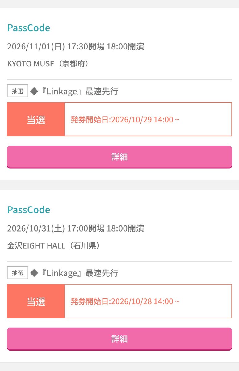 Boon 💡 (アーロン)💡 tweet media