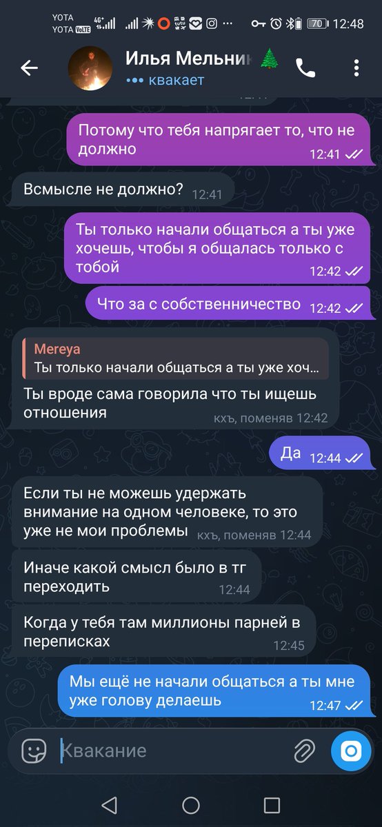 внутрия tweet media