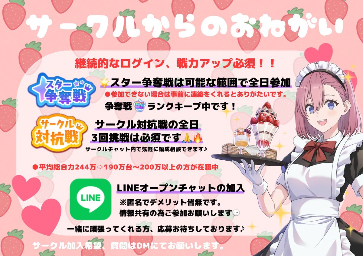 Ede(エド) tweet media