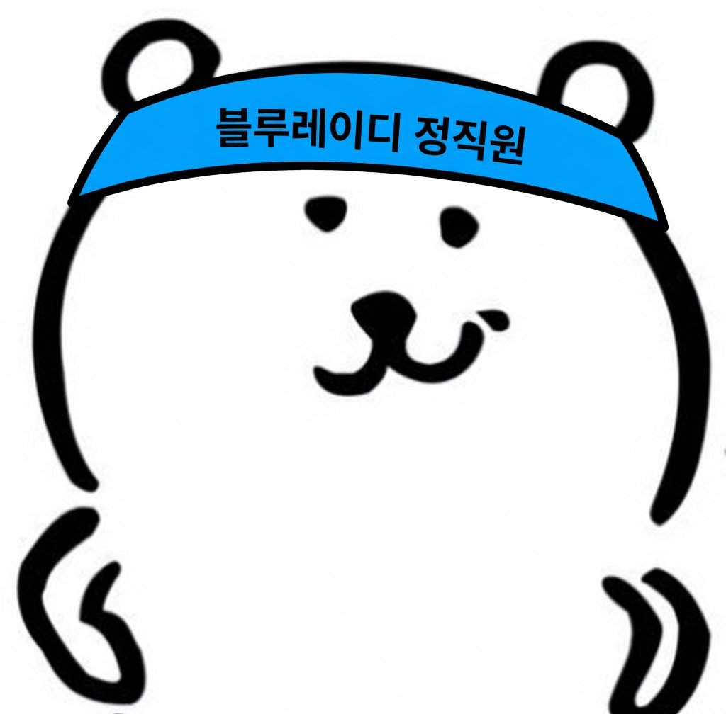 퐁칭폼 tweet media