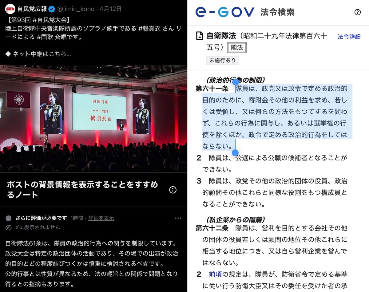 Orange Sunset -橙日没- tweet media