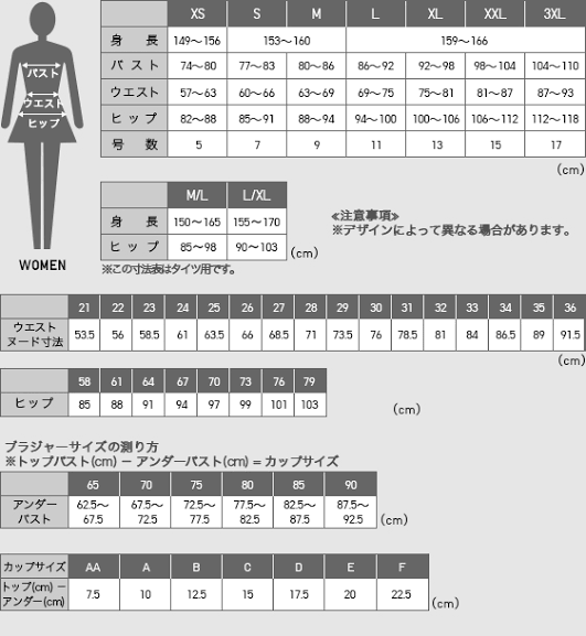 かれね tweet media