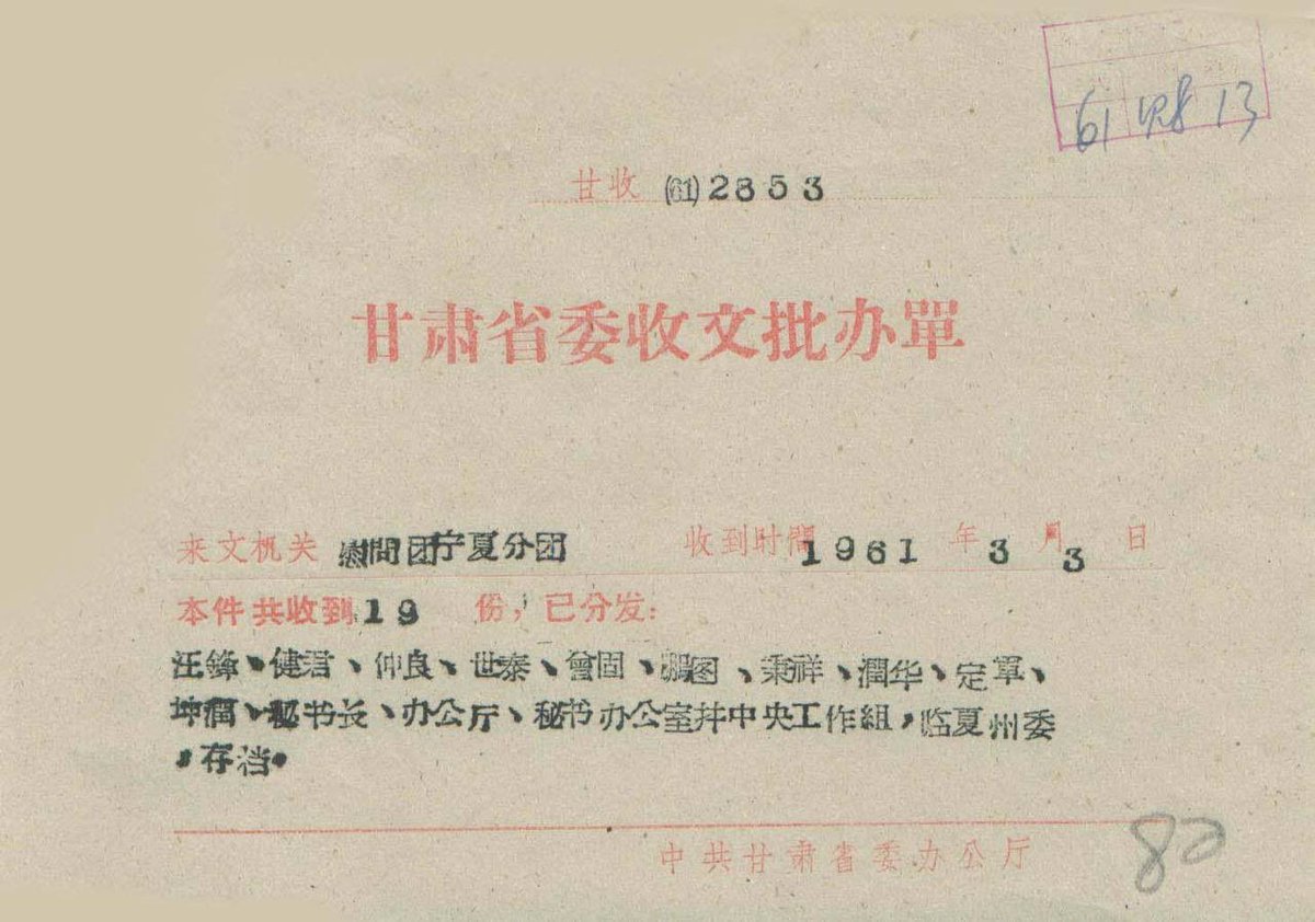 王局拍案 tweet media