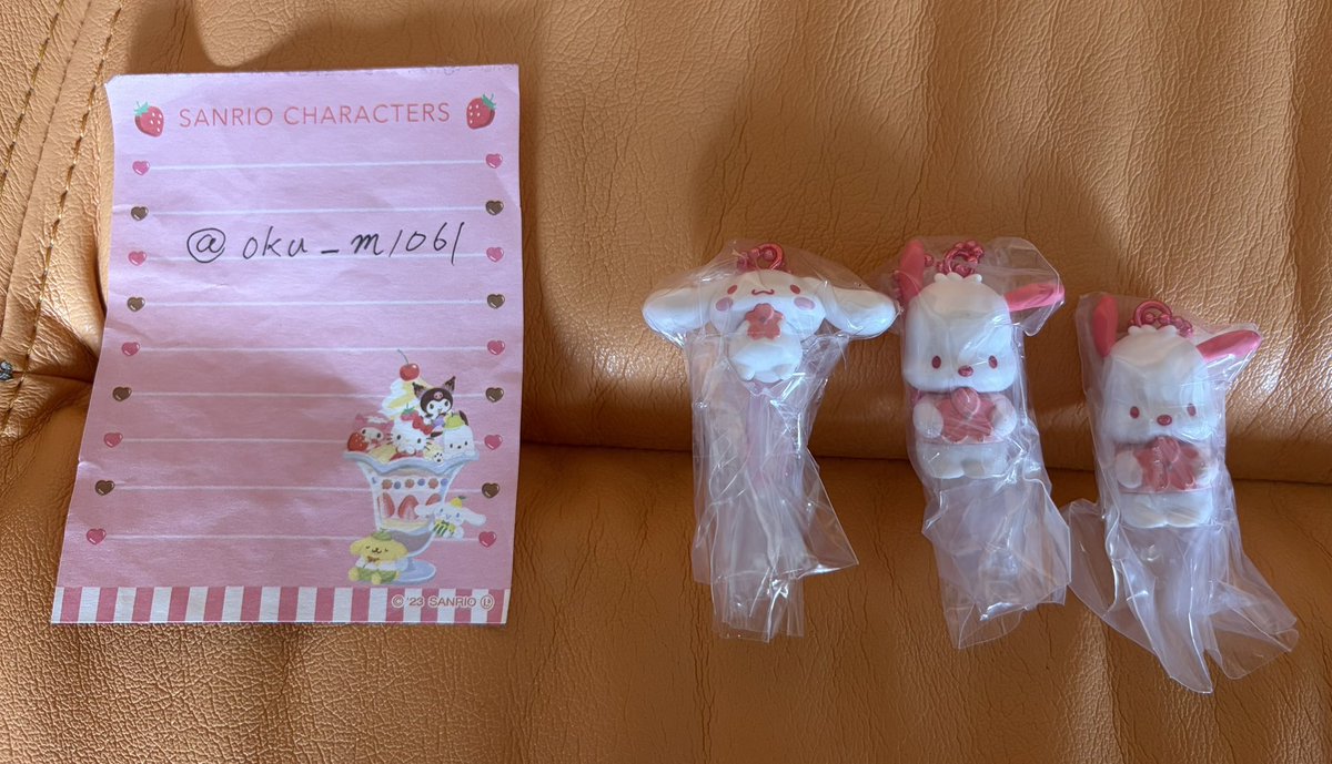 みゆさん oku tweet media