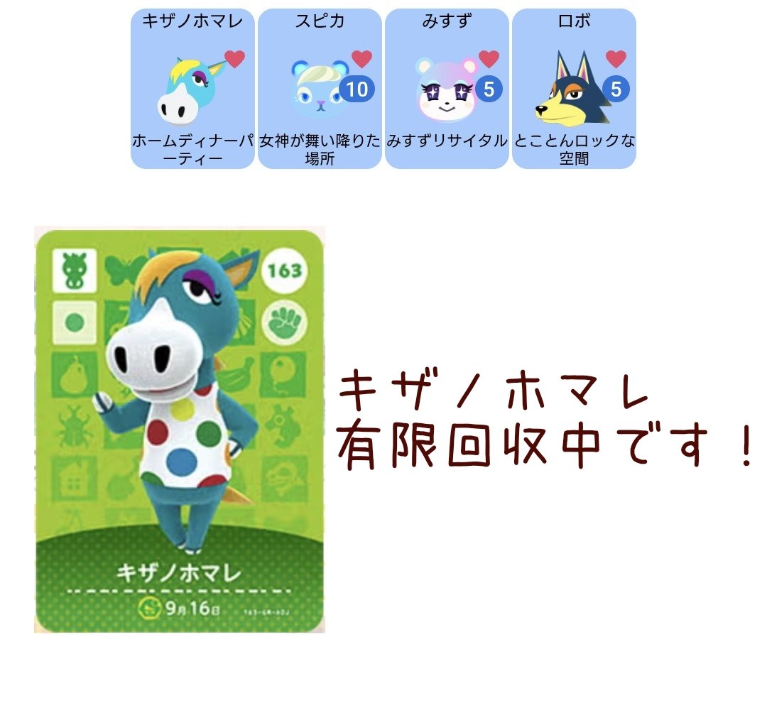 🌞ふみ🌞 tweet media