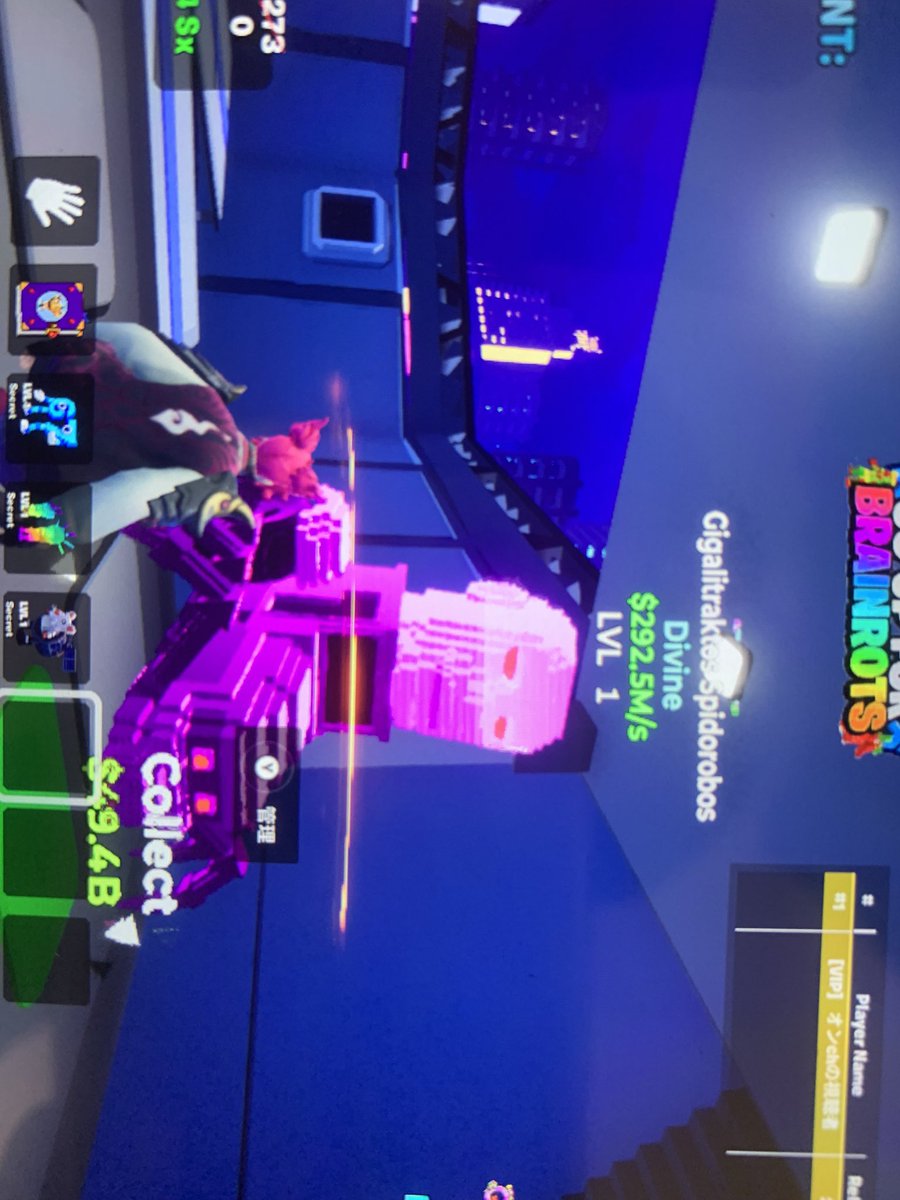 られす raresu tweet media