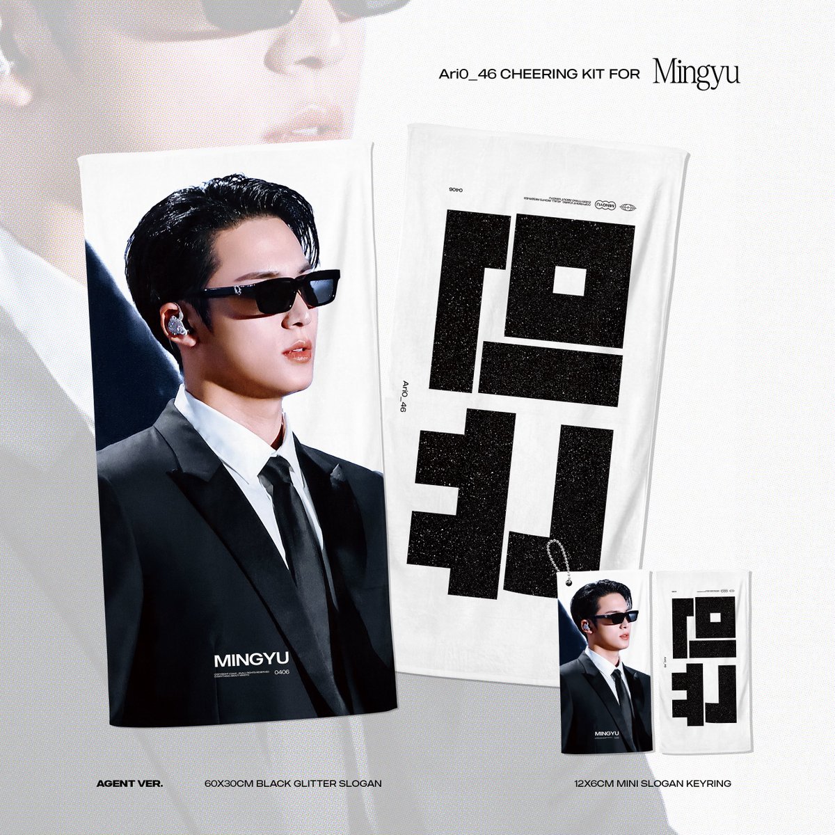 trouvailleAri0 tweet media