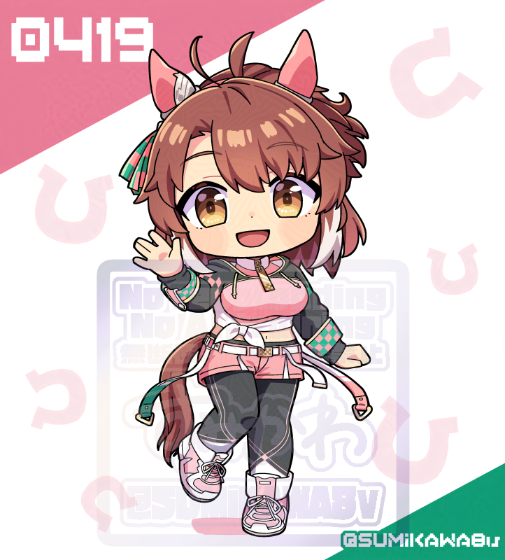 🩷
#ダンツフレーム誕生祭2026 
#ダンツフレーム生誕祭2026 
#ウマ娘 #ウマ娘プリティーダービー