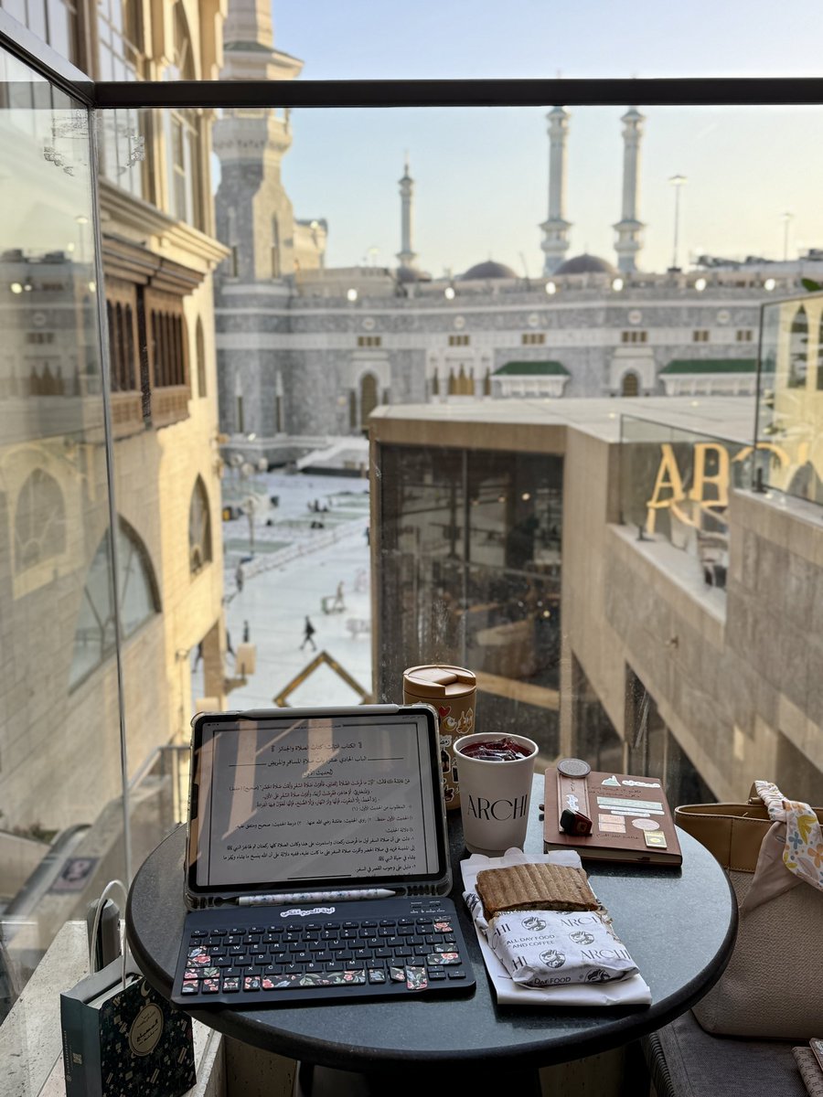 عَـائِـشة ابنة الحرم المكي🕋💕 tweet media