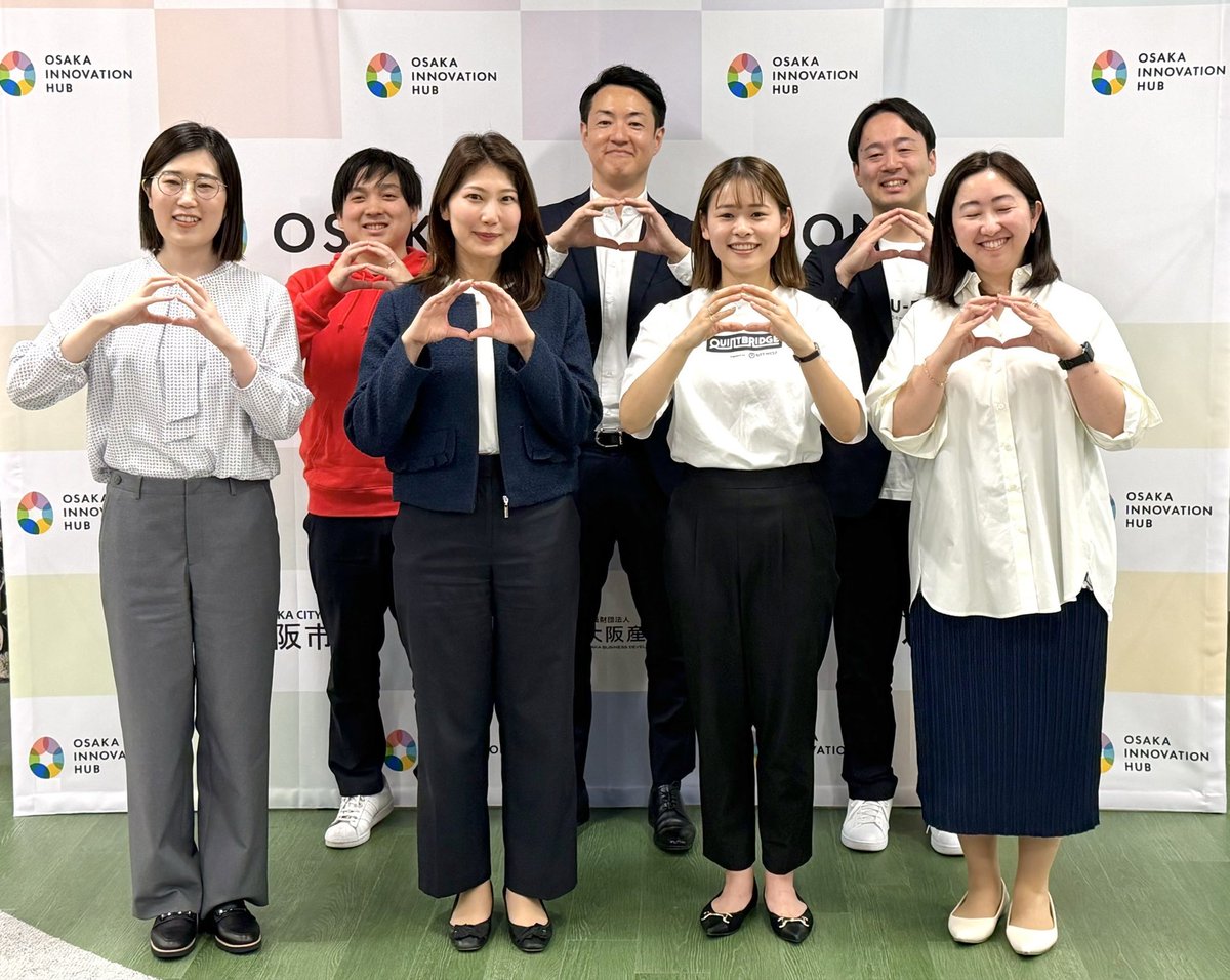 大阪のスタートアップ拠点が新装開業　横山市長「経済全体として大きく」　民間と連携強調(産経新聞)
#Yahooニュース
news.yahoo.co.jp/articles/d2311…

大阪イノベーションハブのリニューアル！面積、開館時間とも拡大。今日はコミュニケーターの皆さんから貴重なお話も。まだまだ大阪盛り上げていきます！