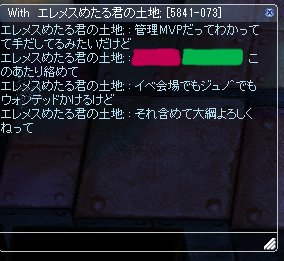 めりめり tweet media