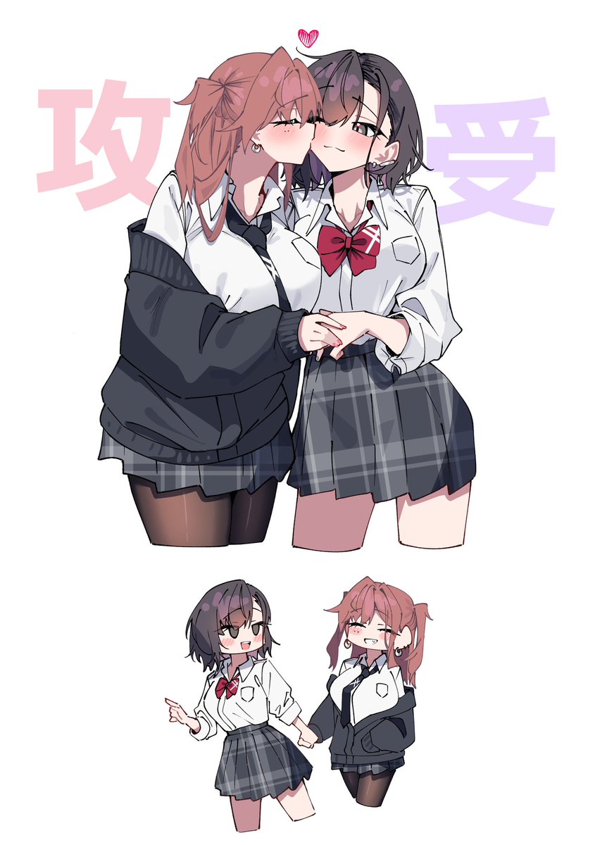 warabi餅 tweet media