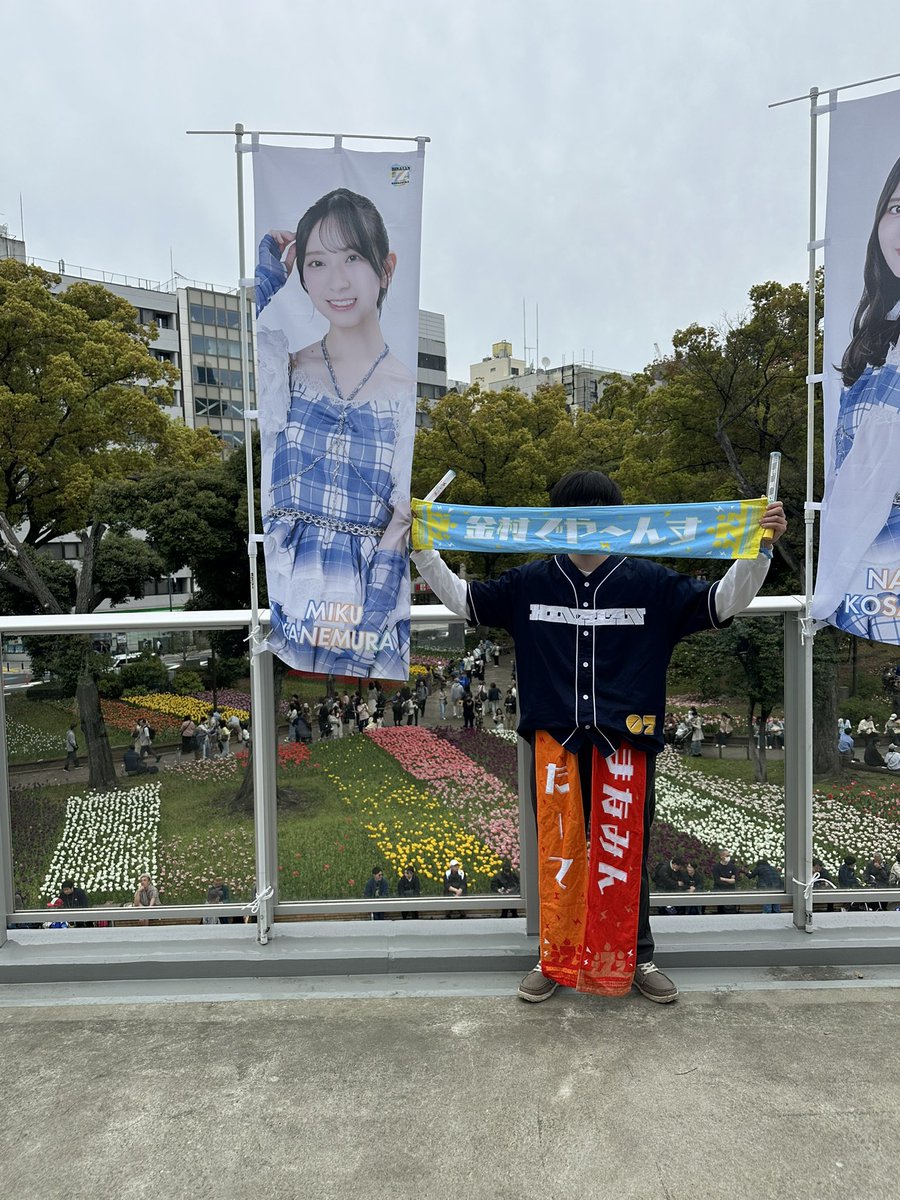 こーた◢⁴⁶ tweet media