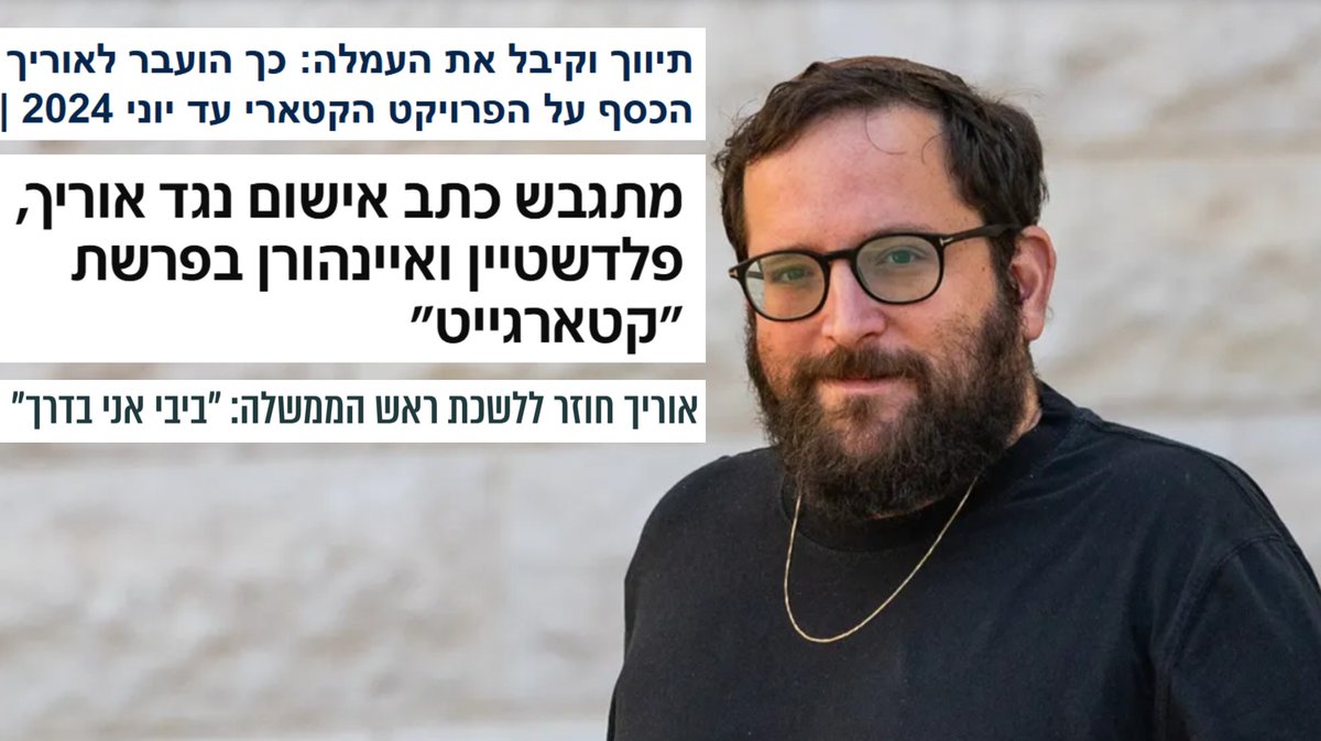 Dani Buller tweet media