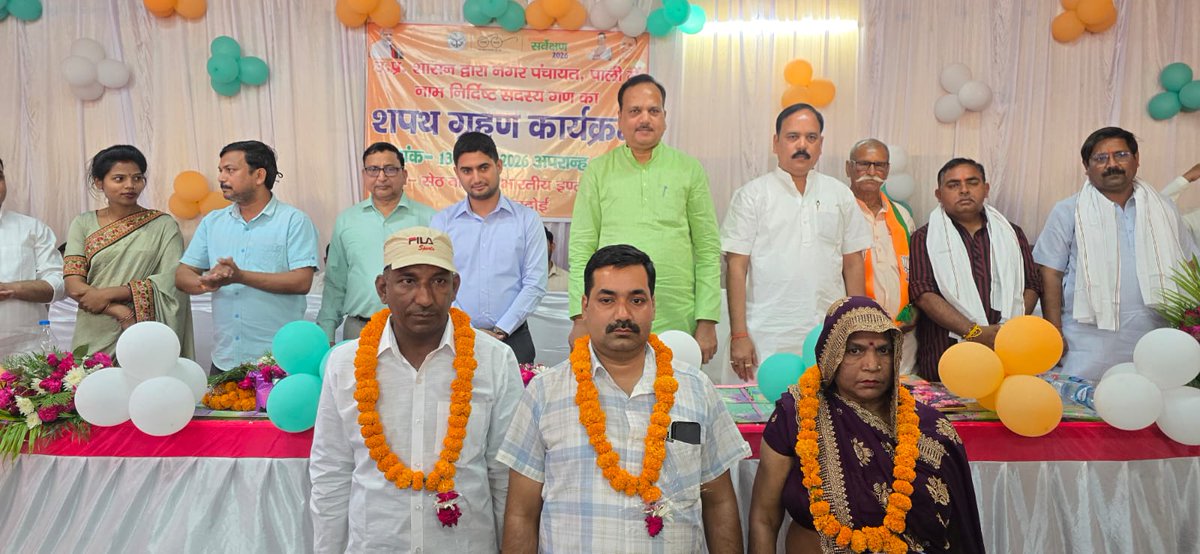 Madhvendra Pratap Singh Ranu (Modi ka parivar) tweet media