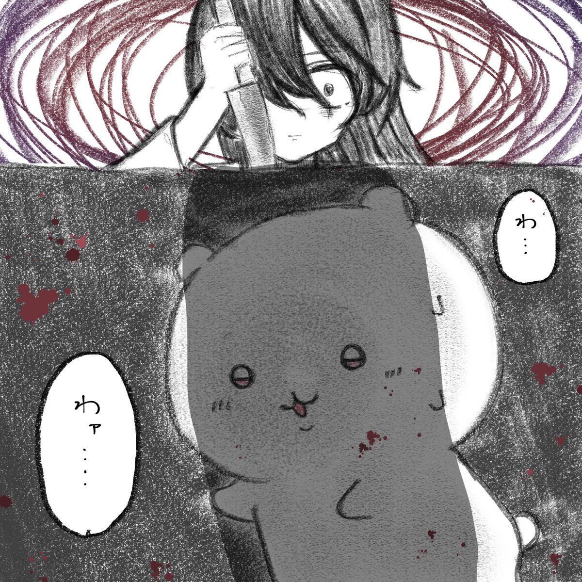 ぬいたんめん tweet media