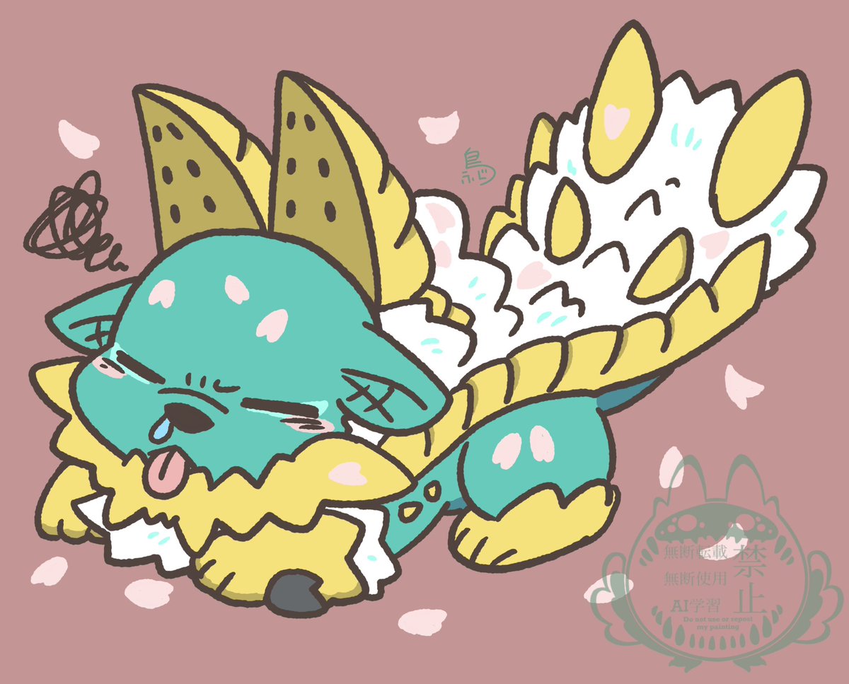 なんか…お鼻むずむずするぅ💦
#MHWlB   #モンハン  #ジンオウガ