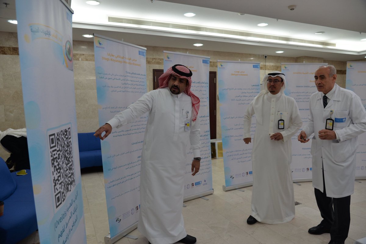 الجمعية السعودية لطب العيون SOS tweet media