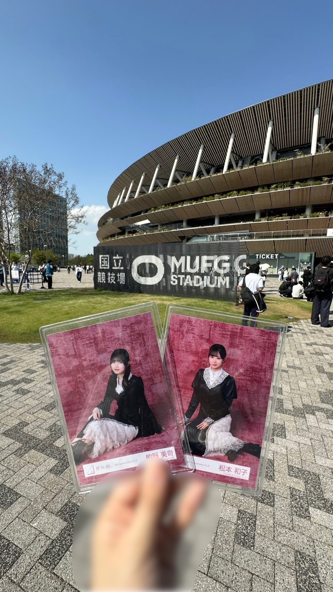 uu_am0's tweet photo. この週末はライブ行ってきました！
国立競技場の広さに圧倒されつつ、サイリウムの海が素晴らしく綺麗で感動した…。
最高に楽しくて幸せだった！🫶🏻
#櫻坂46 https://t.co/0tifkddni5