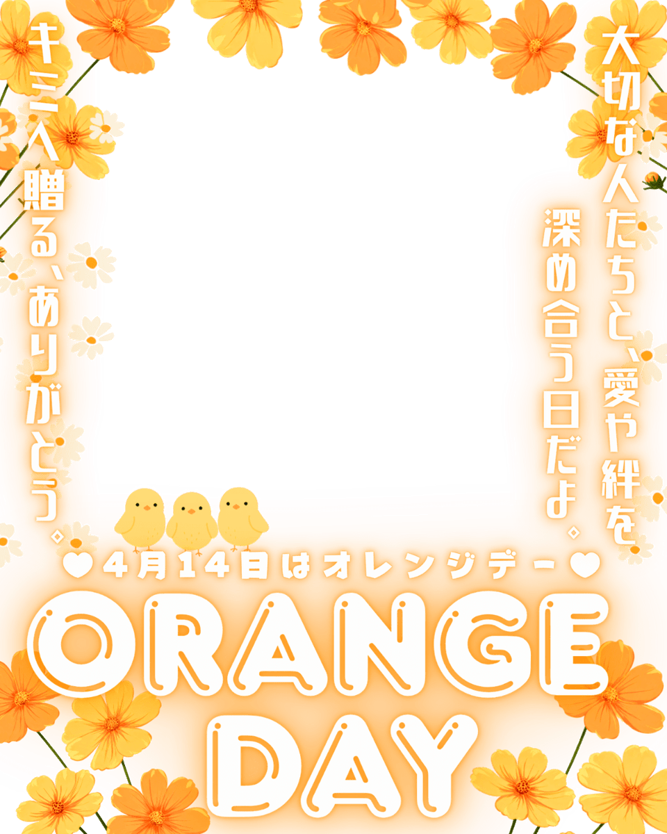 MUNI POP ᜊ🐼ᜊカレンダー素材販売中🌸 tweet media