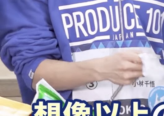 切り身 tweet media