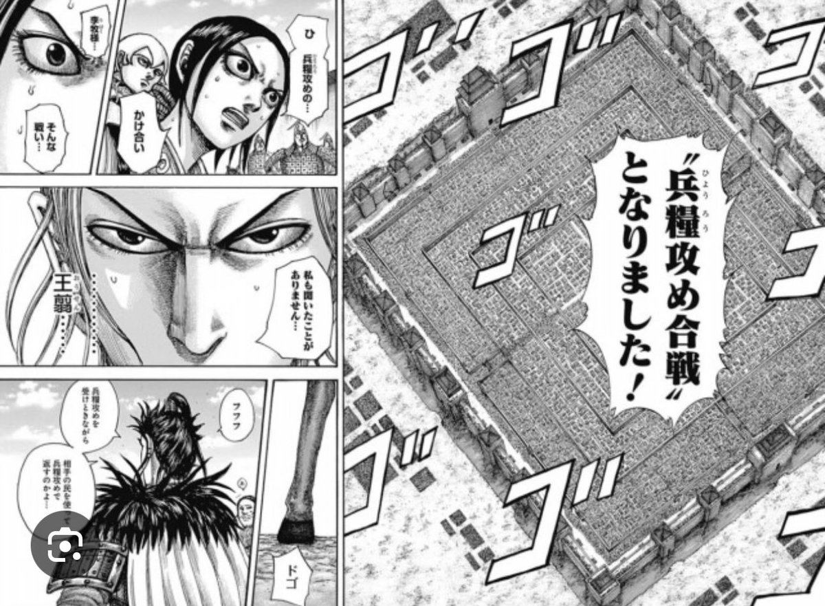 TMショーン/都心マンション・再開発 tweet media