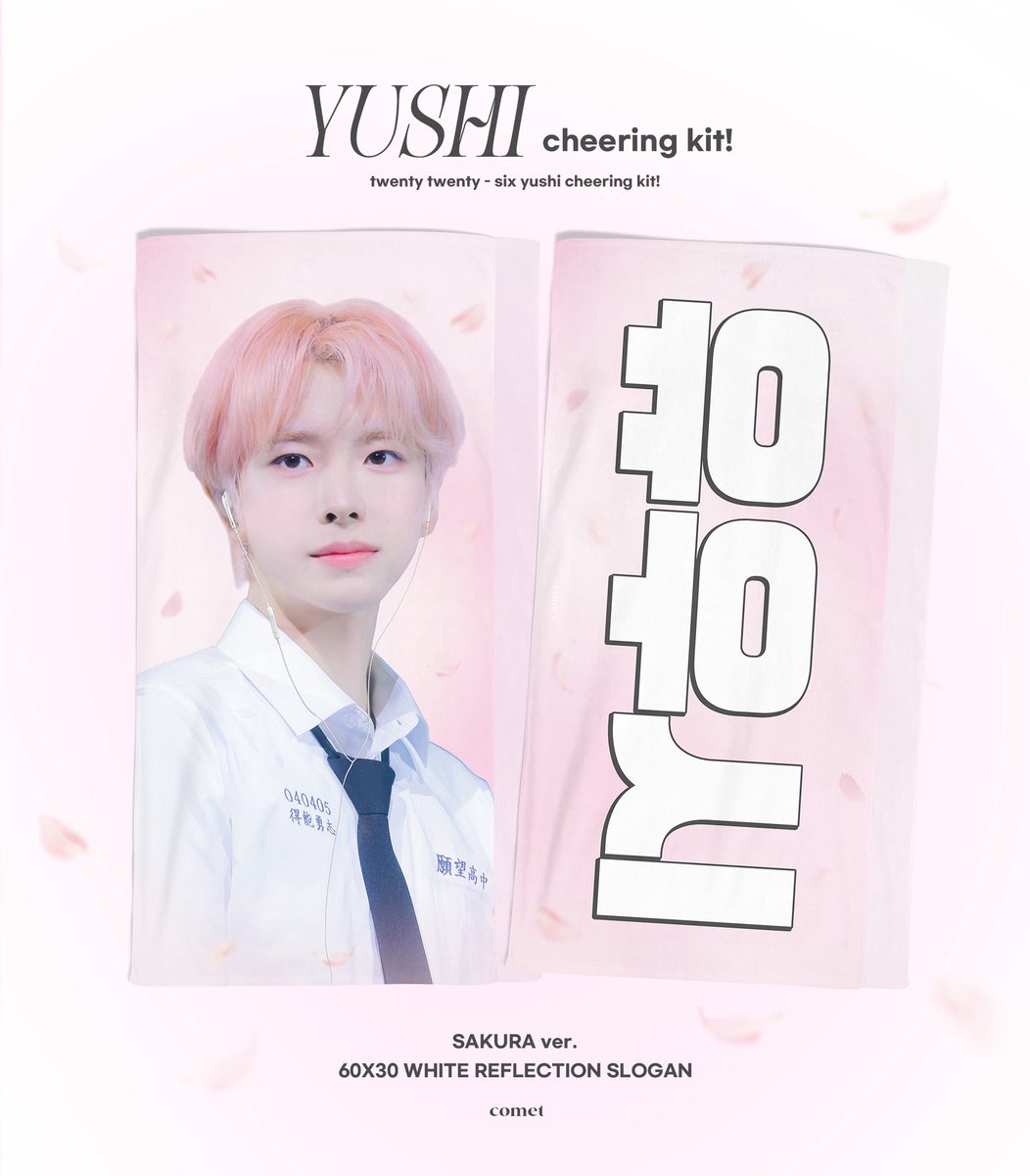 𝐜𝐨𝐦𝐞𝐭 tweet media