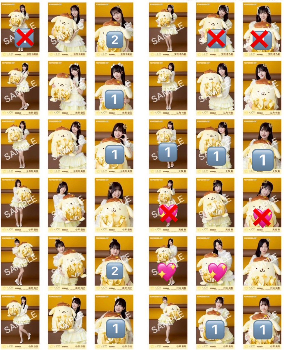 トレ垢@ま tweet media