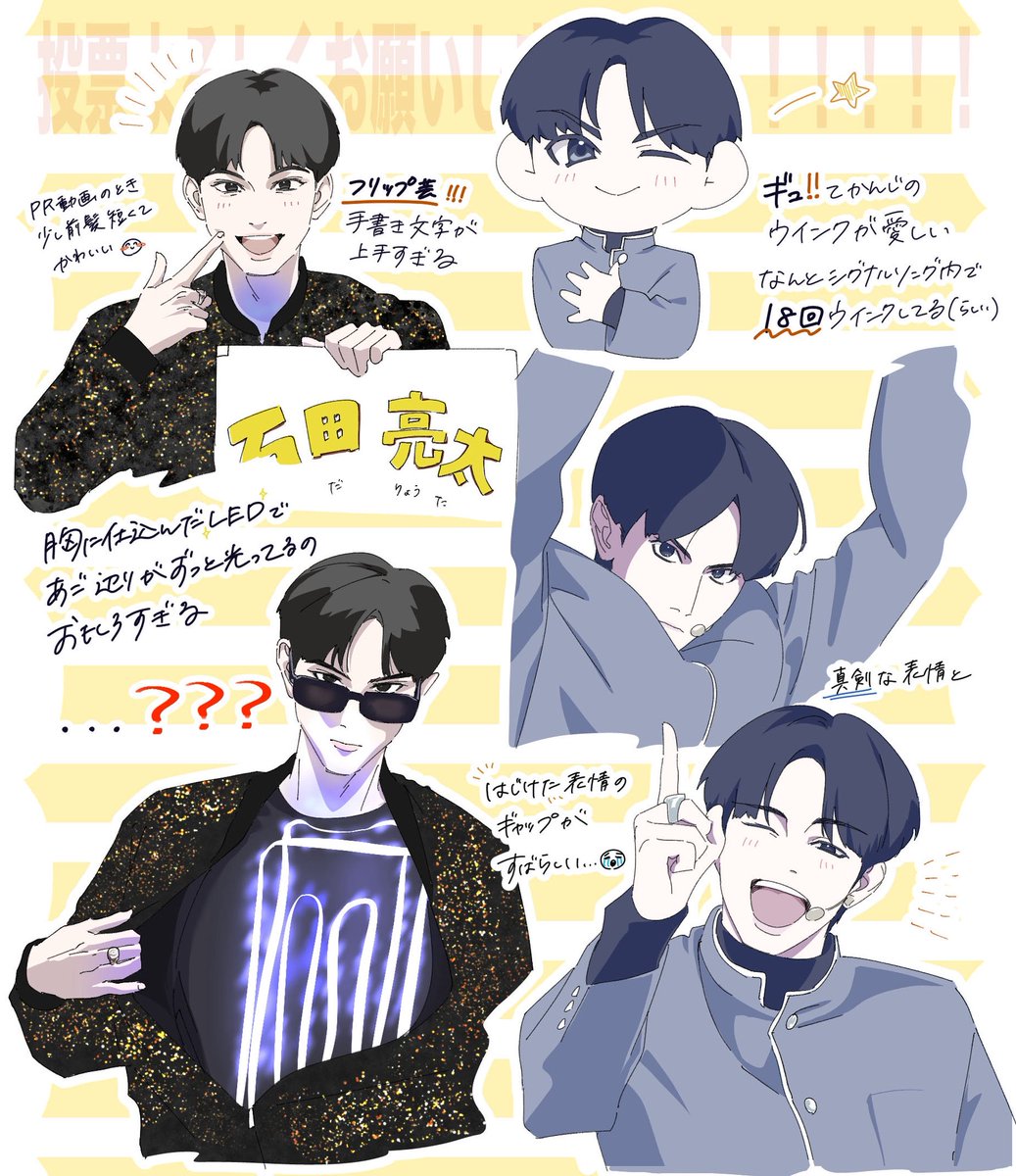 しの🤟✨️ tweet media