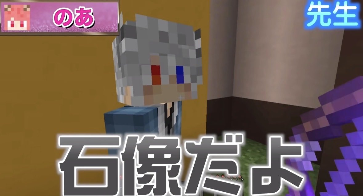 みれい🤍工学院night参戦 tweet media