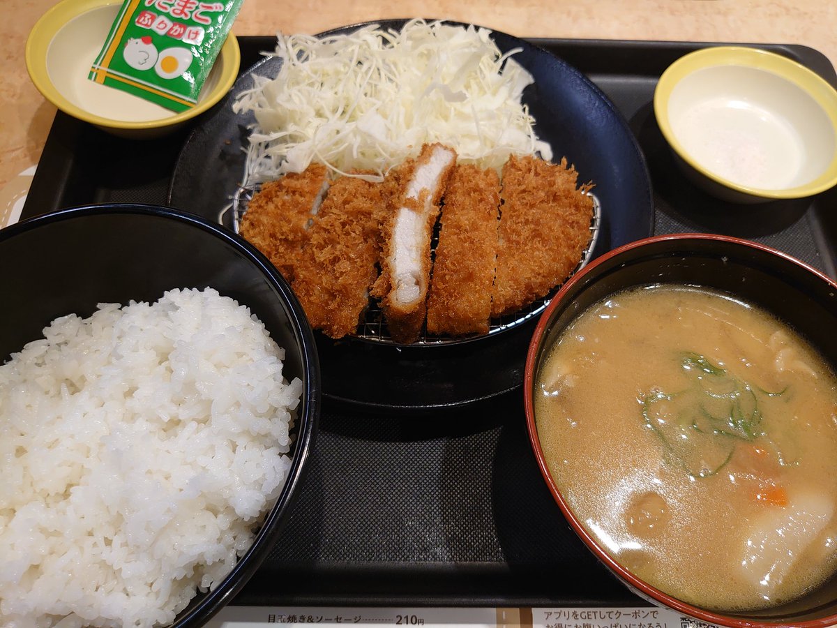 もんぱん🌈 tweet media