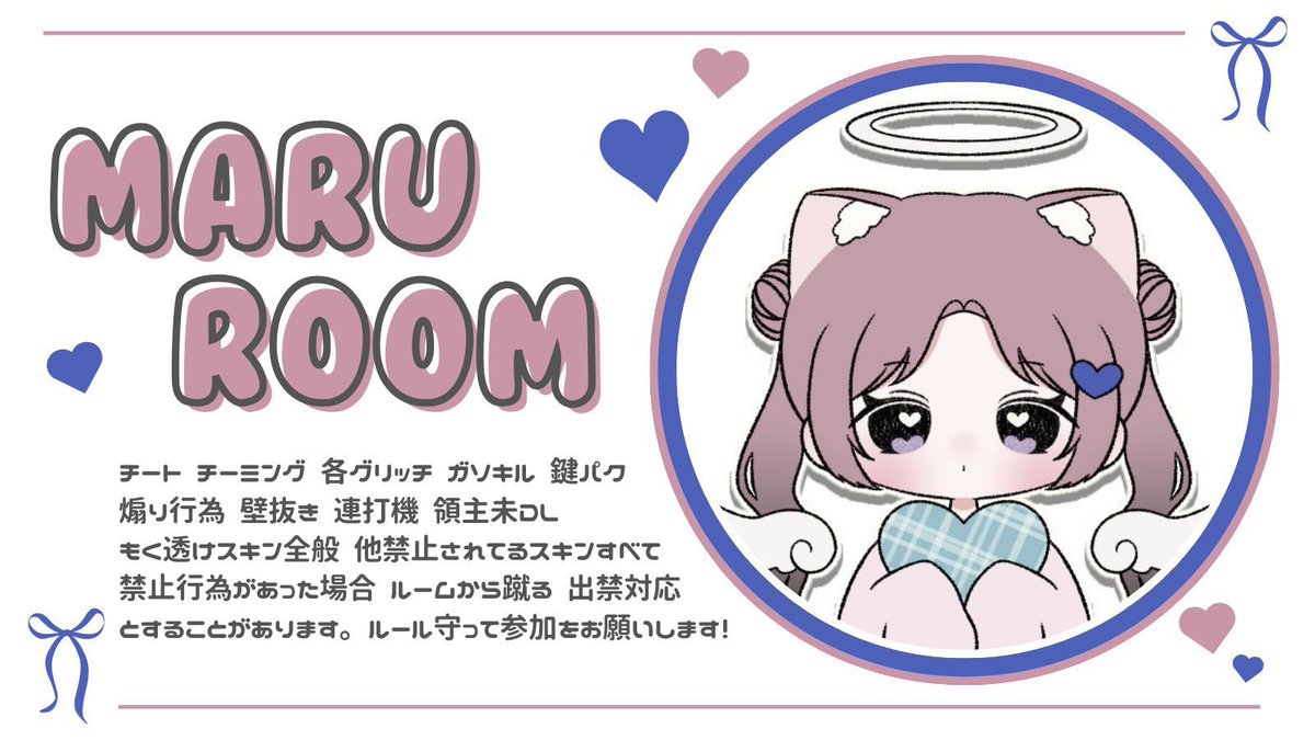 ふゆち🌱 tweet media