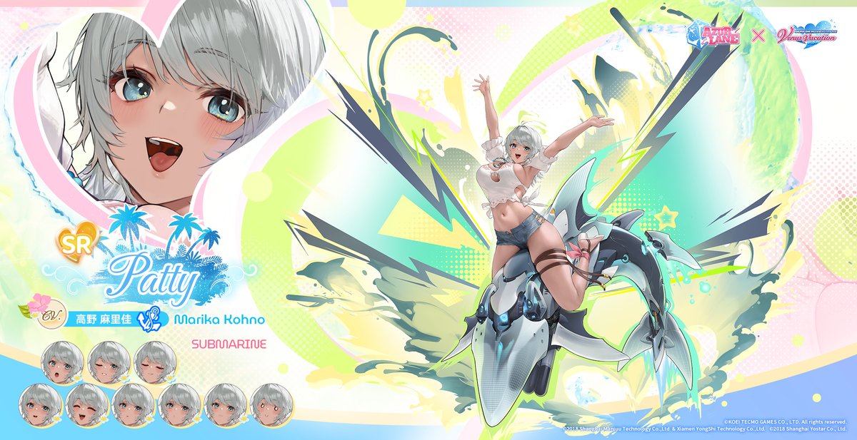 Azur Lane Official tweet media