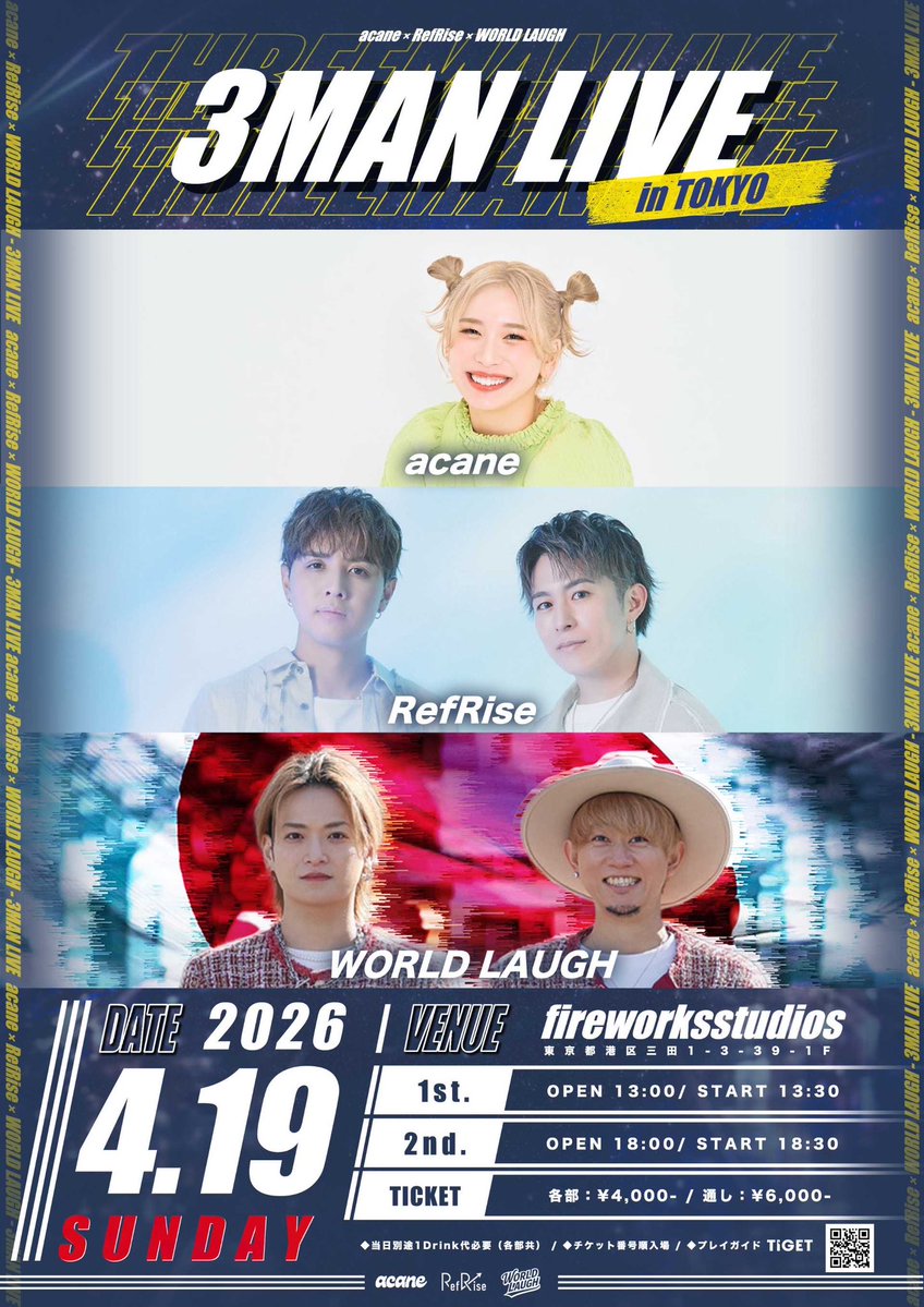 WORLD LAUGH tweet media