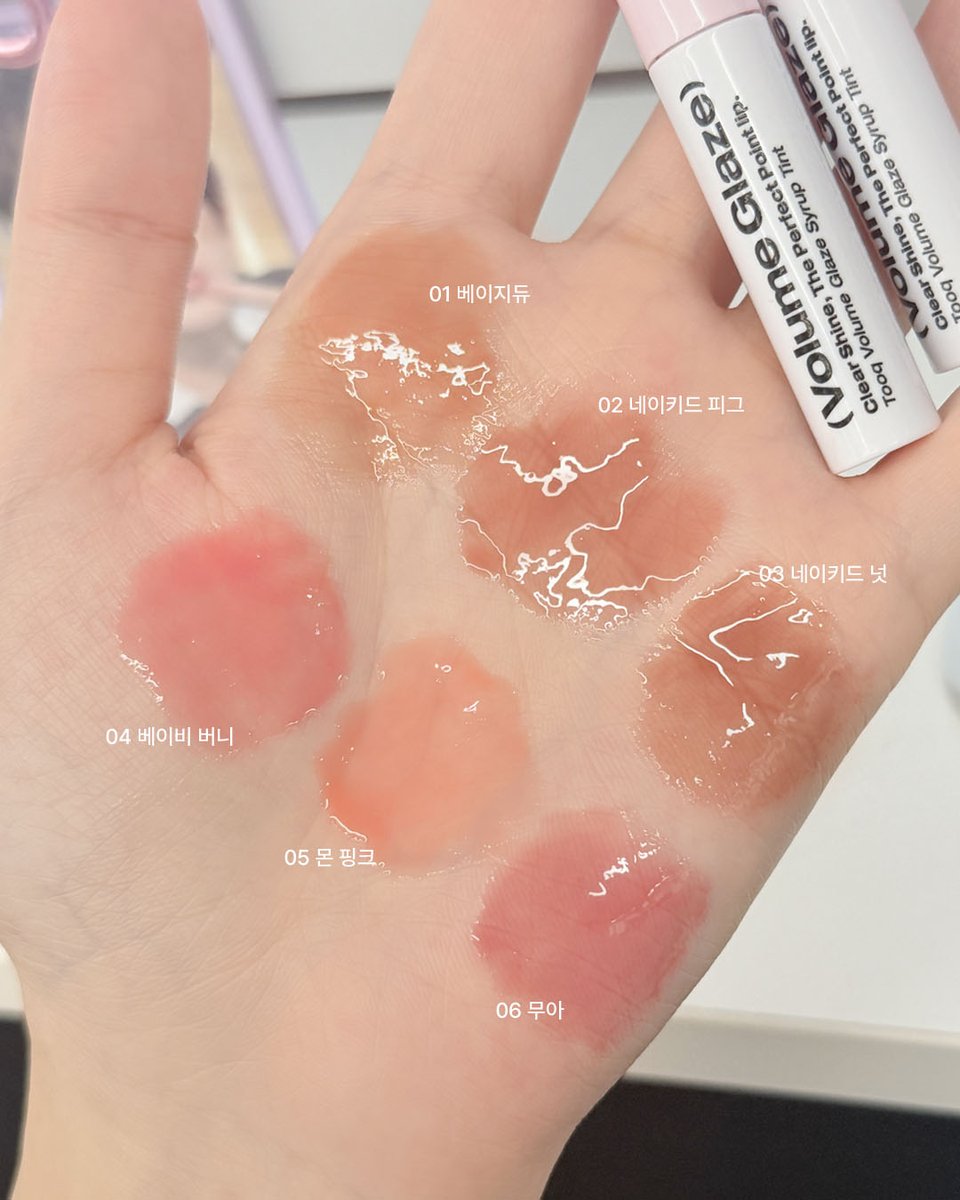 tooqofficial's tweet image. #EVENT 
볼륨시럽틴트 재입고 문의가 하루에 오만개가 와서 
조금만 기다려달라고,,말씀드리며,,,
볼륨시럽틴트 이벤트를 가져왔어요(  ′̥̥̥ ˙̫ ‵̥̥̥  )

볼륨시럽틴트 재입고는 4월 말 예정입니다‼️

이 트윗을 리트윗 해주신 분들 중 뽑아
볼륨시럽틴트 본품 2컬러를 보내드립니다  (⑅˘꒳˘)🎁