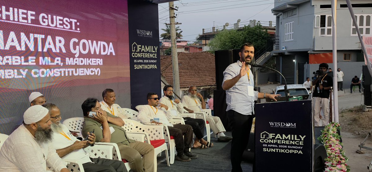 GowdaMantar's tweet image. ಕುಶಾಲನಗರ ತಾಲ್ಲೂಕಿನ ಸುಂಟಿಕೊಪ್ಪದಲ್ಲಿ ವಿಸ್ಡಮ್ ಇಸ್ಲಾಮಿಕ್ ಆರ್ಗನೈಜೇಶನ್ ಆಶ್ರಯದಲ್ಲಿ ಹಮ್ಮಿಕೊಳ್ಳಲಾಗಿದ್ದ ಕೊಡಗು ಜಿಲ್ಲಾ ಮಟ್ಟದ ಡ್ರಗ್ಸ್ ವಿರುದ್ಧದ ಫ್ಯಾಮಿಲಿ ಕಾನ್ಫರೆನ್ಸ್  ಸಮಾರೋಪ ಸಮಾರಂಭದಲ್ಲಿ ಭಾಗವಹಿಸಿದ ಕ್ಷಣಗಳು.

#kushalnagar #Suntikoppa #kodagu