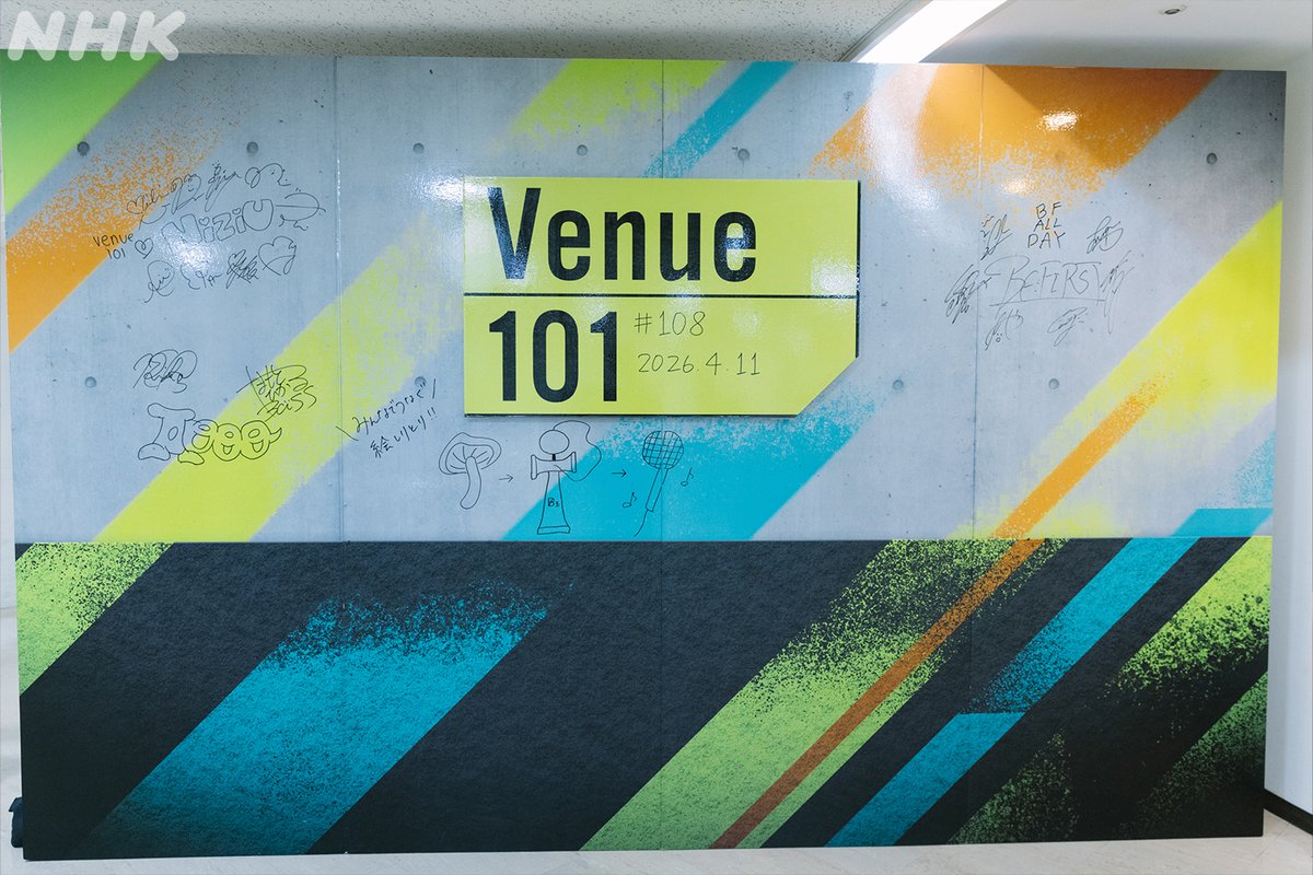 Venue101 tweet media