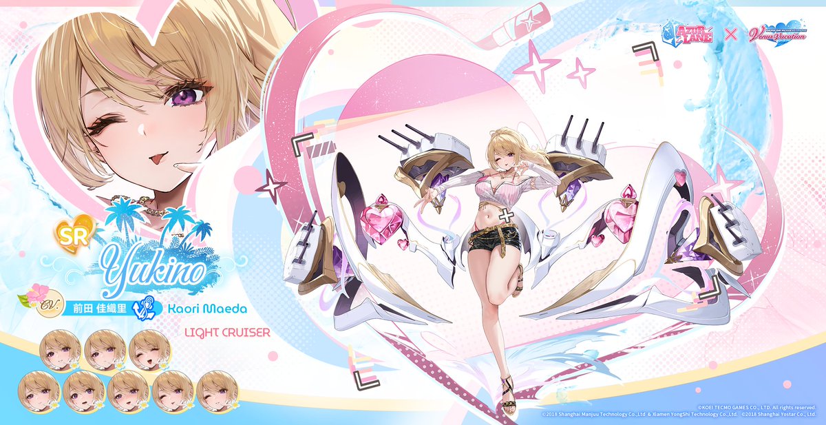 Azur Lane Official tweet media