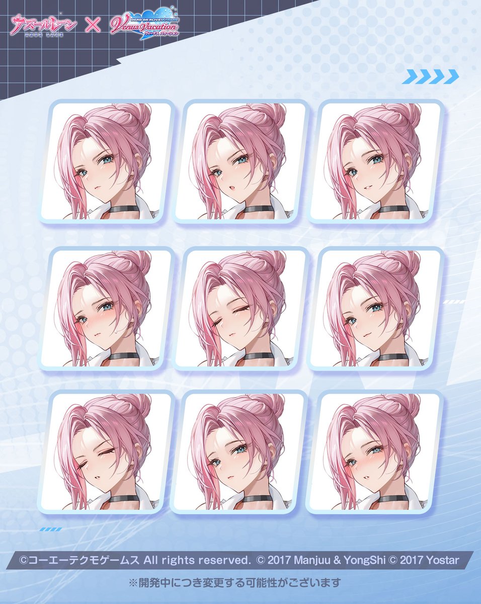 azurlane_staff's tweet image. 【艦船紹介】
SSR空母 エリーゼ
「え？ここは……それに貴方は……指揮官？私はエリーゼ。この地に赴任した指導役なのですが……どうやら、何か問題が生じているようですね。」

コラボ限定イベントにて実装予定！
#アズールレーン
#DOAXVV