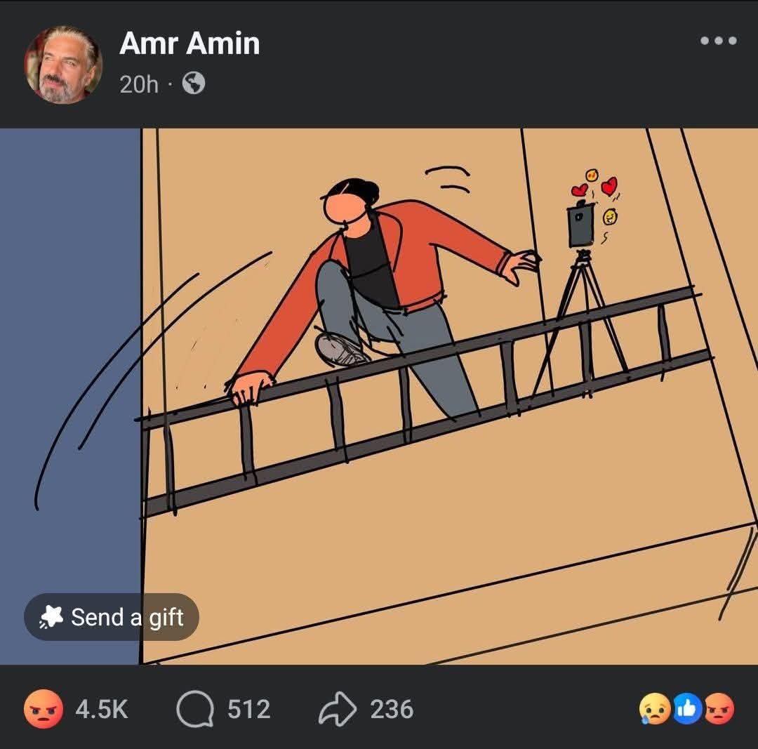 مــد(🇪🇬مـصـر🇪🇬)نــيــة tweet media