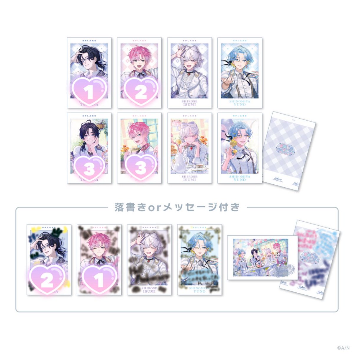 N.✩プロカ必読✩通知不良気味✩ tweet media