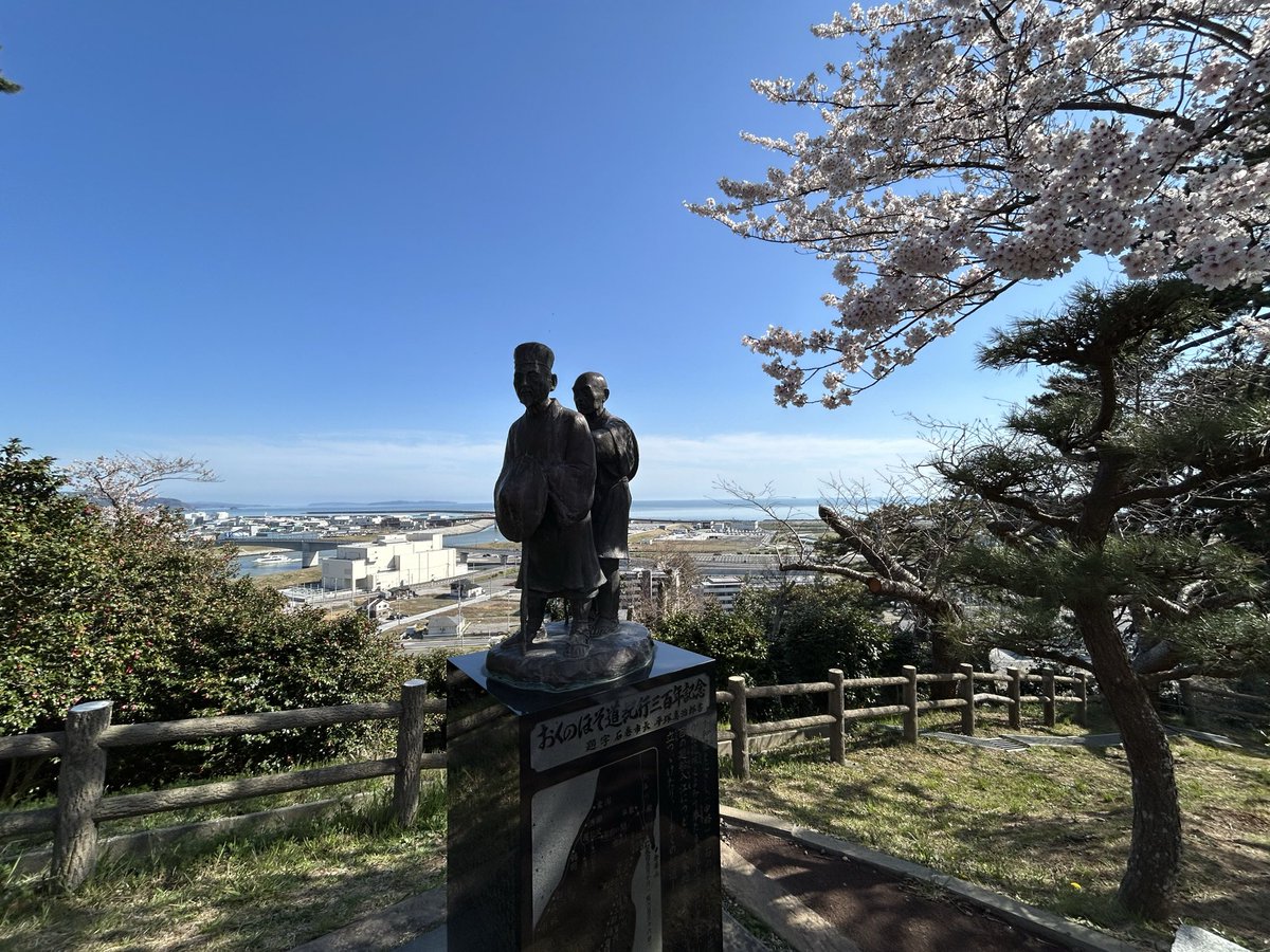bigsaka2's tweet photo. 今日は耳鼻科に行き、日和山で一人で散歩しました。 https://t.co/S06U1AfLYE