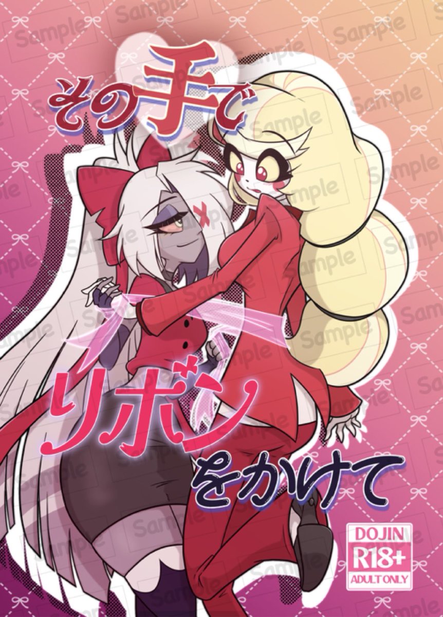 03mi(おみさん)🌈🎀5/6 【東7 T14a】 tweet media