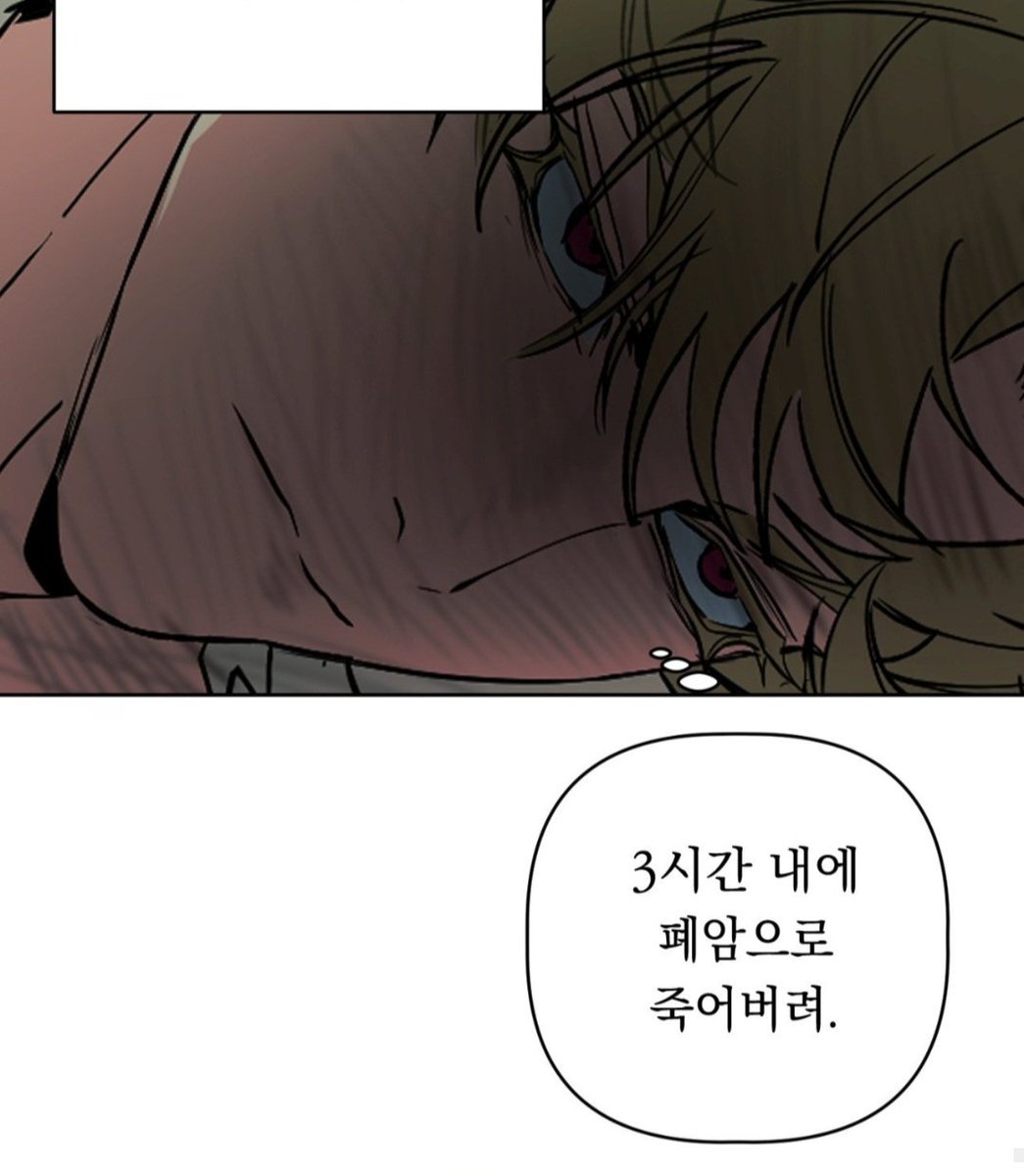 김철수 tweet media