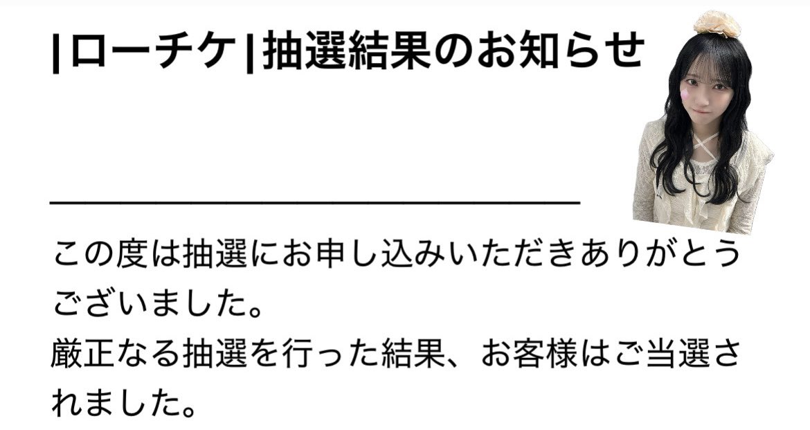 み れ い tweet media