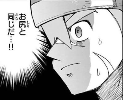 AVRSUR@あばすーる tweet media