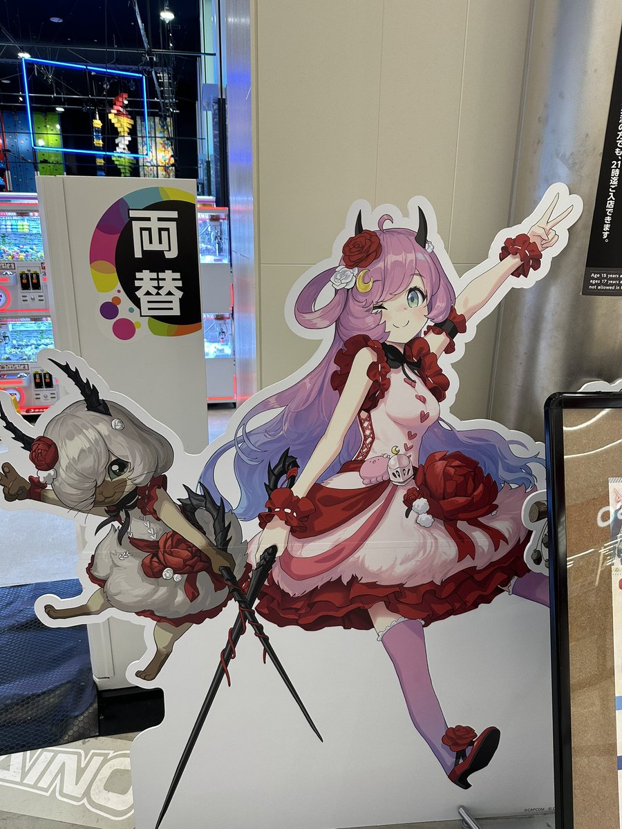 Xion_Chronos's tweet photo. https://t.co/UEvpVXFZs0