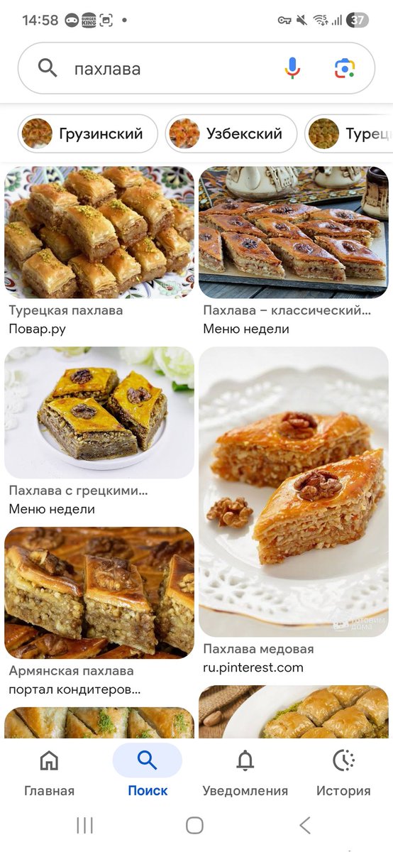 datri ~~~💥 tweet media