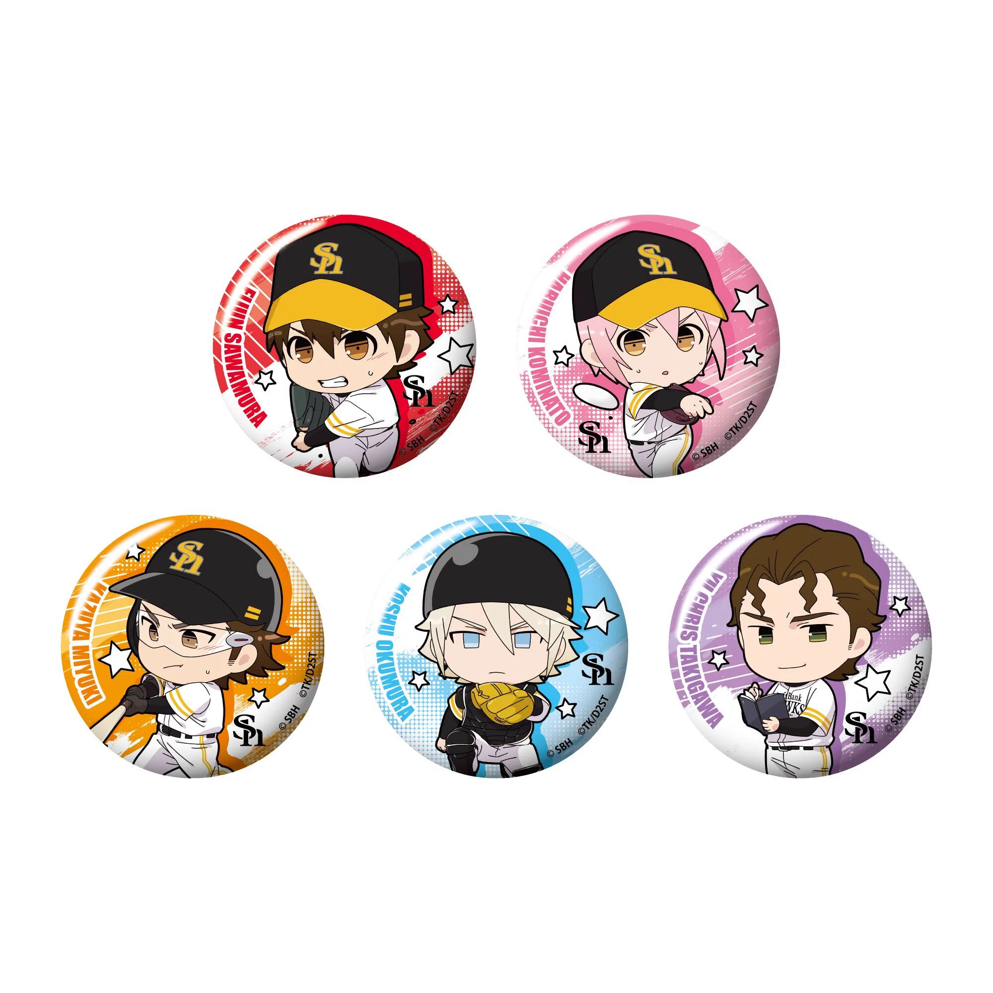 福岡ソフトバンクホークス公式グッズアカウント on X: 